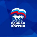 «Единая Россия» проведёт на Дону Единый день приемов участников СВО и членов их семей по вопросам образования