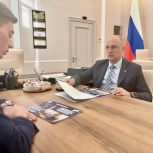 Артем Бранов провел рабочую встречу с Данилой Поповым