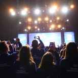 «Молодая Гвардия Единой России» отметила 20-летие