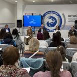 В «Единой России» обсудили реализацию проектов и планы работы Женского клуба «Правобережный»