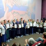 Время быть вместе