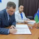 В Междуреченском колледже откроют первичное отделение «Молодой Гвардии»