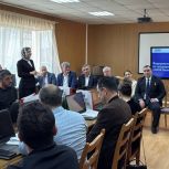 В Буйнакске стартовало обучение третьего потока участников проекта «Единой России» «СВОй бизнес»