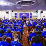К 20-летию «Молодой Гвардии Единой России» в Москве прошёл Всероссийский образовательный слёт