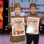 При поддержке «Единой России» в Нягани прошёл конкурс чтецов «Сквозь года звучит Победа!»