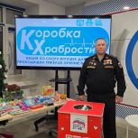 В Мурманске в Штабе общественной поддержки вручили удостоверения членам Ассоциации ветеранов СВО
