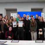 «Молодая гвардия» провела дебаты для ярославской молодежи