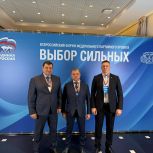 Игорь Ляхов: «Проект «Выбор сильных» создаёт условия для развития молодых спортсменов»