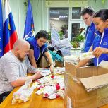 Актив Партии, МГЕР и волонтёры Победы приняли участие в акции «Тепло для бойцов»