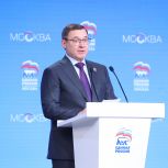 Владимир Якушев: «Единая Россия» должна с удвоенной силой поддержать участников специальной военной операции на выборах в 2026 году