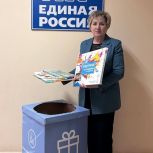 Вице-спикер Ольга Петрова приняла участие в акции «Единой России» «Коробка храбрости»