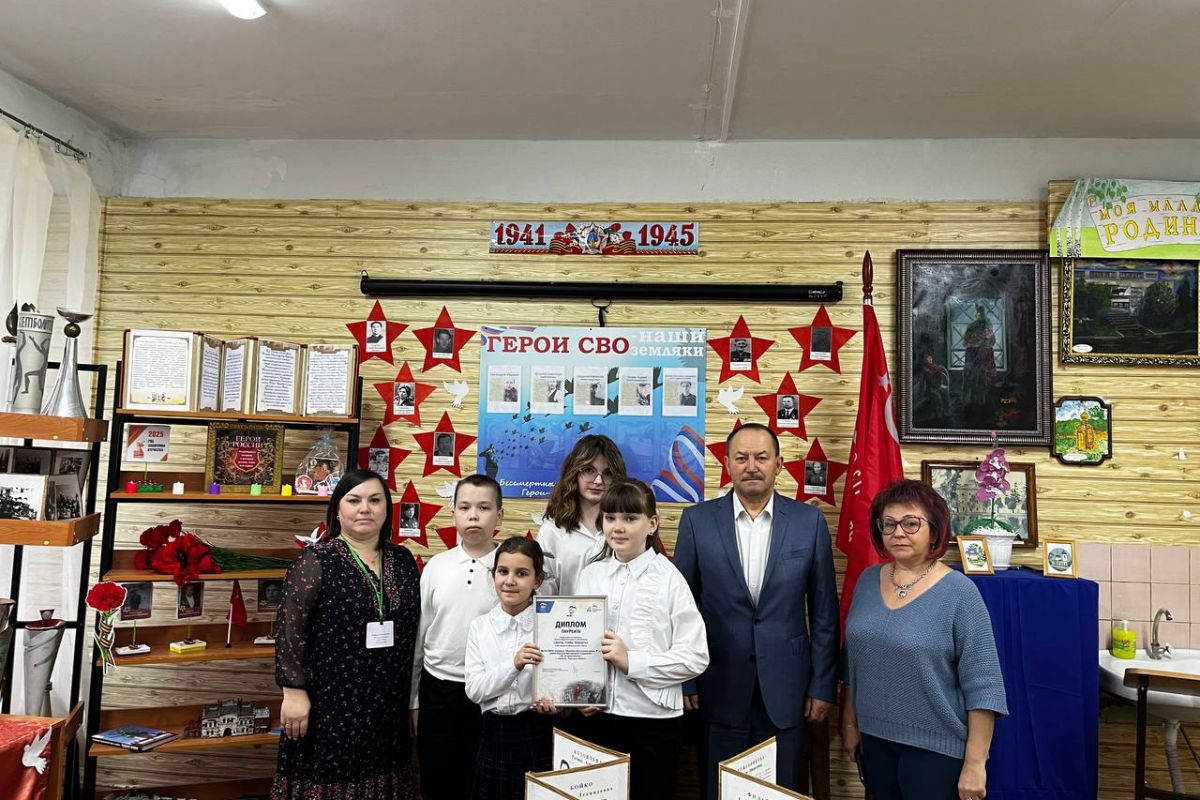 Сергей Галкин наградил лауреатов Всероссийского конкурса школьных музеев