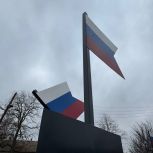 Памятные знаки в честь Героев СВО установят в Херсонской области — их спроектировали волонтёры лагеря «Единой России» «Курский рубеж»