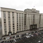 Госдума приняла закон о повышении эффективности подготовки водителей