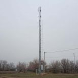 В отдалённых сёлах появятся качественная связь и интернет