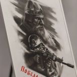 В КДЦ «Полярный» наградили участников патриотической акции «Мой герой»