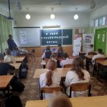 «Наши на “Марсе”»: урок мужества для навашинских школьников