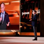 «Единая Россия» представила «Диктант Победы» на очной защите в рамках премии «Знание.Премия 2025»