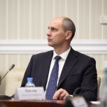 Денис Паслер принял участие в заседании Коллегии по вопросам национальной безопасности