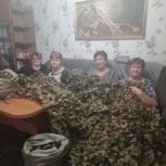 Активисты «Единой России» из Краснопартизанского района ежедневно изготавливают масксети