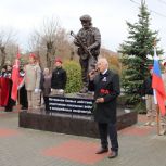 При поддержке «Единой России» в станице Преображенская Волгоградской области открыли памятник участникам боевых действий, локальных войн и вооружённых конфликтов