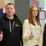 При поддержке «Единой России» в Липецке состоялся Молодёжный форум