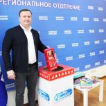Единоросс Артем Коробков: «Давайте вместе дарить детям моменты радости и веры в чудеса!»