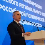 Ряды "Единой России" пополняют тюменские молодгвардейцы и участники СВО
