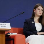 Ольга Занко инициировала законопроект об установлении 19 апреля Днем памяти жертв геноцида советского народа