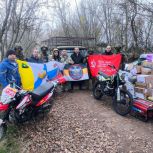 Из Ряжского округа при поддержке партии «Единая Россия» отправлена очередная партия гуманитарной помощи