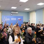 «Единая Россия» провела праздничный концерт ко Дню матери
