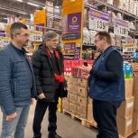 Ноябрьские депутаты контролируют снятие с торговли опасных продуктов