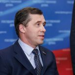 «Единая Россия» предлагает увеличить финансирование Всероссийского общества глухих и издательств, выпускающих литературу для слепых