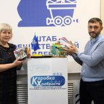 Депутаты от «Единой России» передали игрушки для «Коробки храбрости»