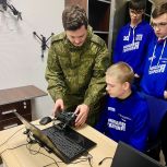 Учимся новому!