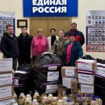 Волонтеры из Аткарского района передали в «Единую Россию» гуманитарный груз