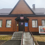 Мглинский музей преобразился благодаря Народной программе