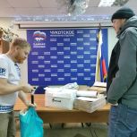 Порядка 800 кг макулатуры собрано на Чукотке в рамках всероссийской акции «БумБатл»