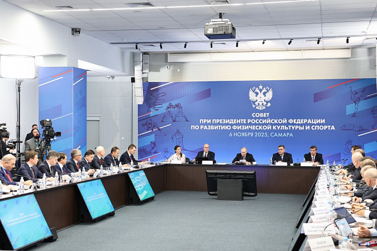 Дмитрий Миляев принял участие в заседании Совета при Президенте РФ по развитию физической культуры и спорта