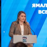 Ирина Новоселова: Ямал всегда был территорией не слов, а дел