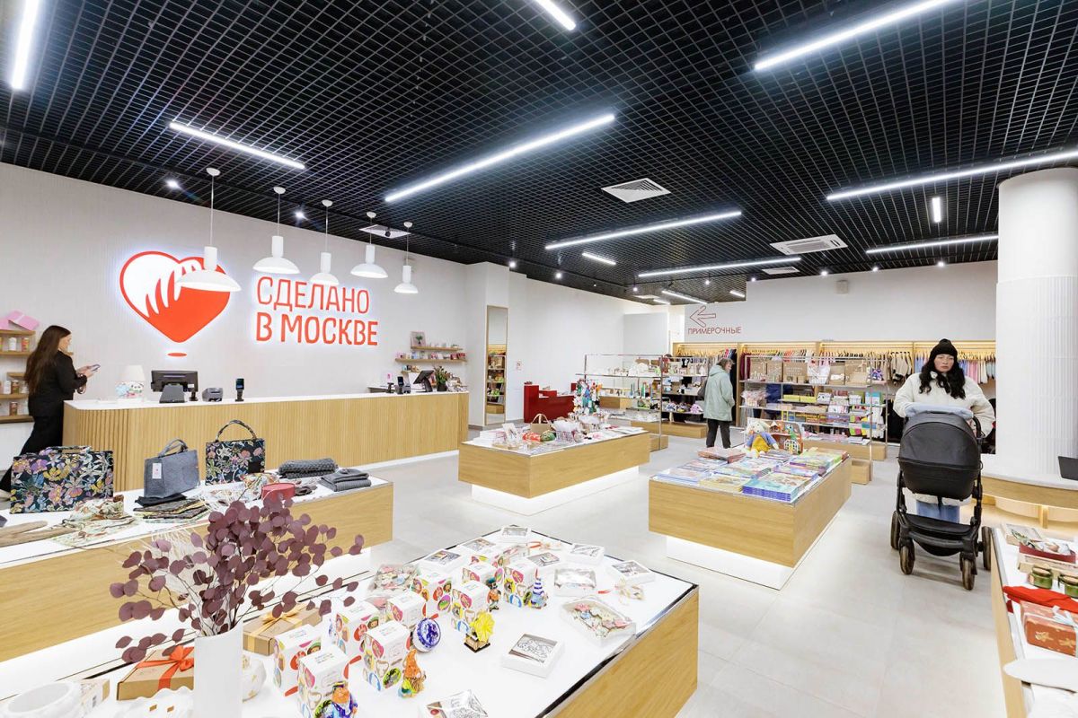 В магазинах «Сделано в Москве» появятся новогодние товары столичных брендов