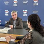 Помощь ветеранам СВО, вопросы усовершенствования федерального законодательства: Прием воронежцев провел депутат Госдумы от «Единой России»