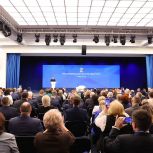 Дмитрий Медведев поставил задачи корпусу муниципальных депутатов от «Единой России» на 2026 год