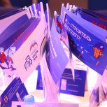 Партпроект «Единой России» «Школа ЖКХ» поддержит профессиональные конкурсы для работников отрасли