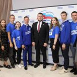 Евгений Лобов: «Вместе мы сможем добиться ещё большего успеха и процветания для Курской области»