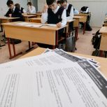 В Тамбовской области впервые написали научно-технологический диктант