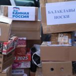 Очередная партия гуманитарного груза выехала из Карачаево-Черкесии в зону проведения спецоперации