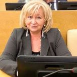 Депутаты приняли важнейший закон, направленный на обеспечение здравоохранения квалифицированными кадрами