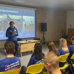 В Сургуте откроется 3 новых первичных отделения «Молодой Гвардии Единой России»