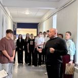 В пермском индустриальном техникуме открыли мурал в честь выдающихся химиков